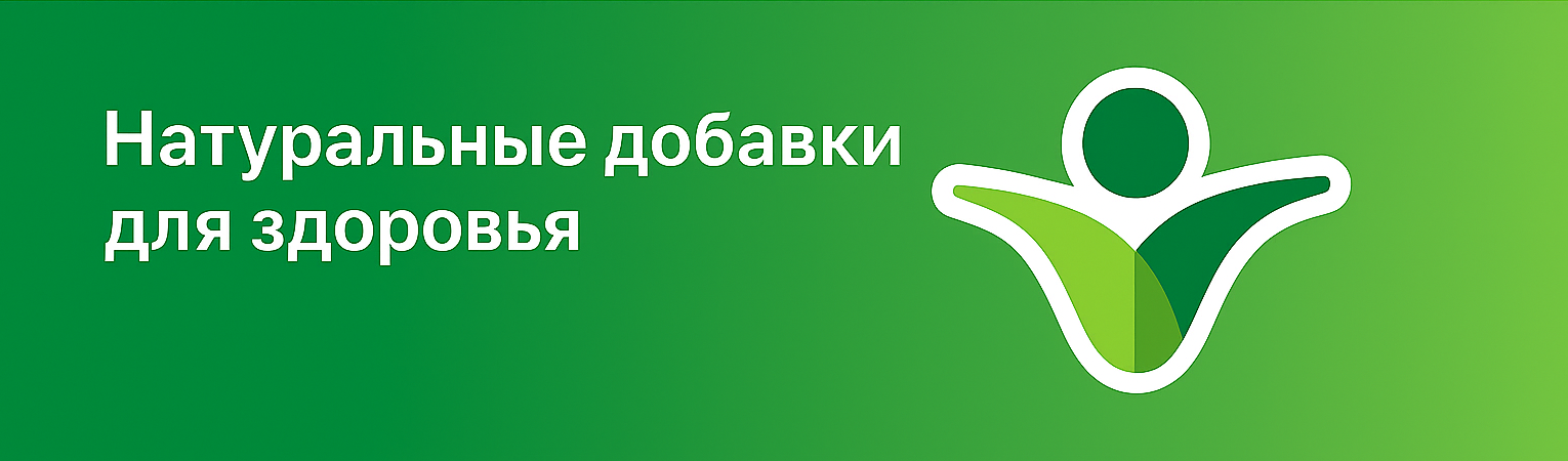 Баннер без кнопки осн