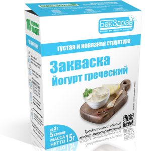 ЙОГУРТ ГРЕЧЕСКИЙ ЗАКВАСКА БАКЗДРАВ