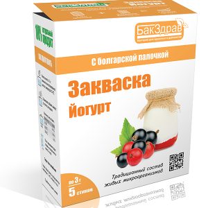 ЗАКВАСКА ДЛЯ ЙОГУРТА