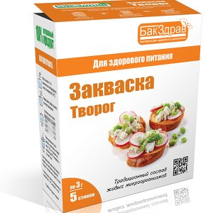 ЗАКВАСКА ДЛЯ ТВОРОГА БАКЗДРАВ